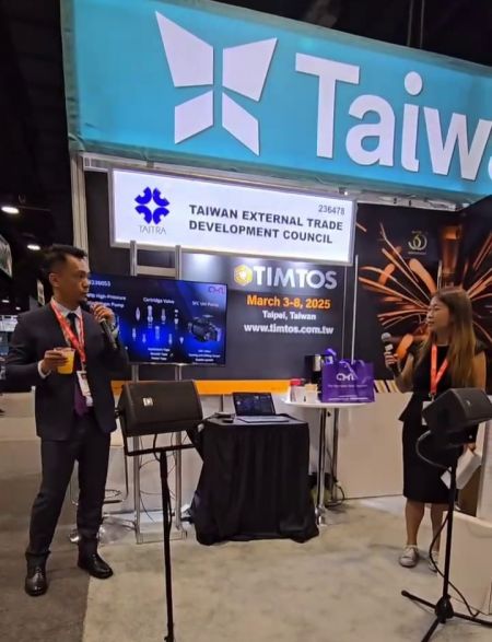 IMTS2024 Exhibition Record